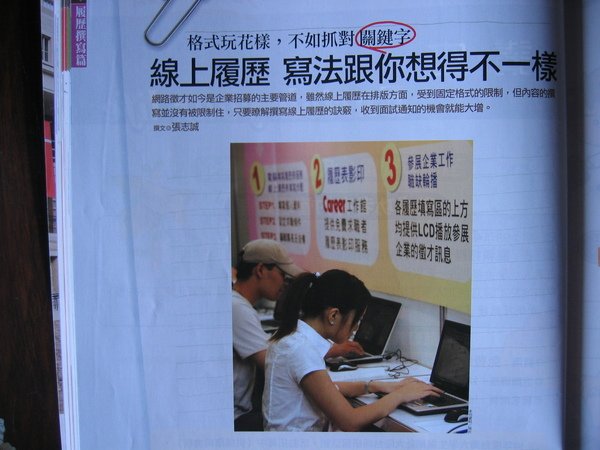小狗 010.jpg