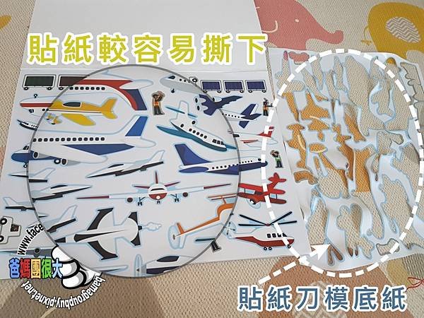 20160815_181658.jpg