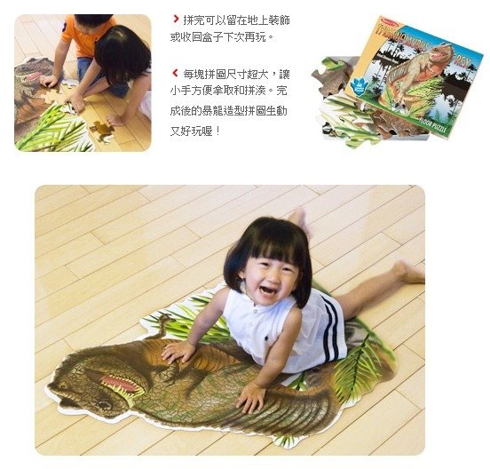 trex01.jpg