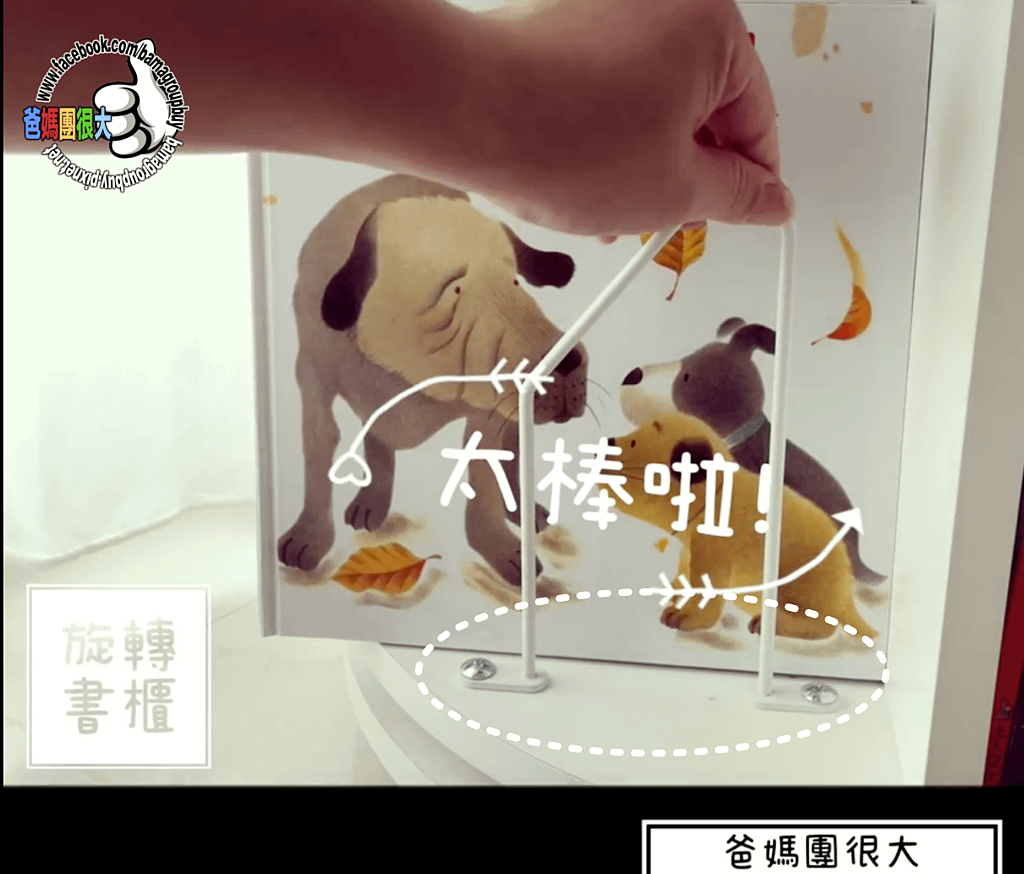 螢幕快照 2018-06-01 下午4.44.13.png