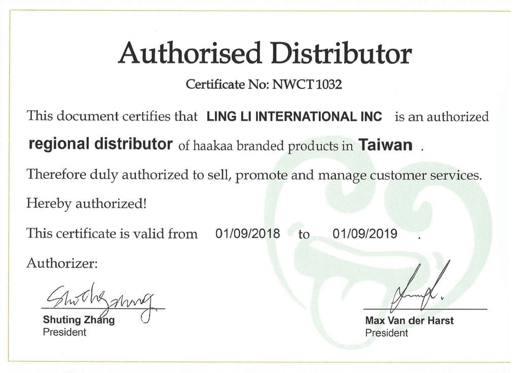 ling li Distributor201909.jpg