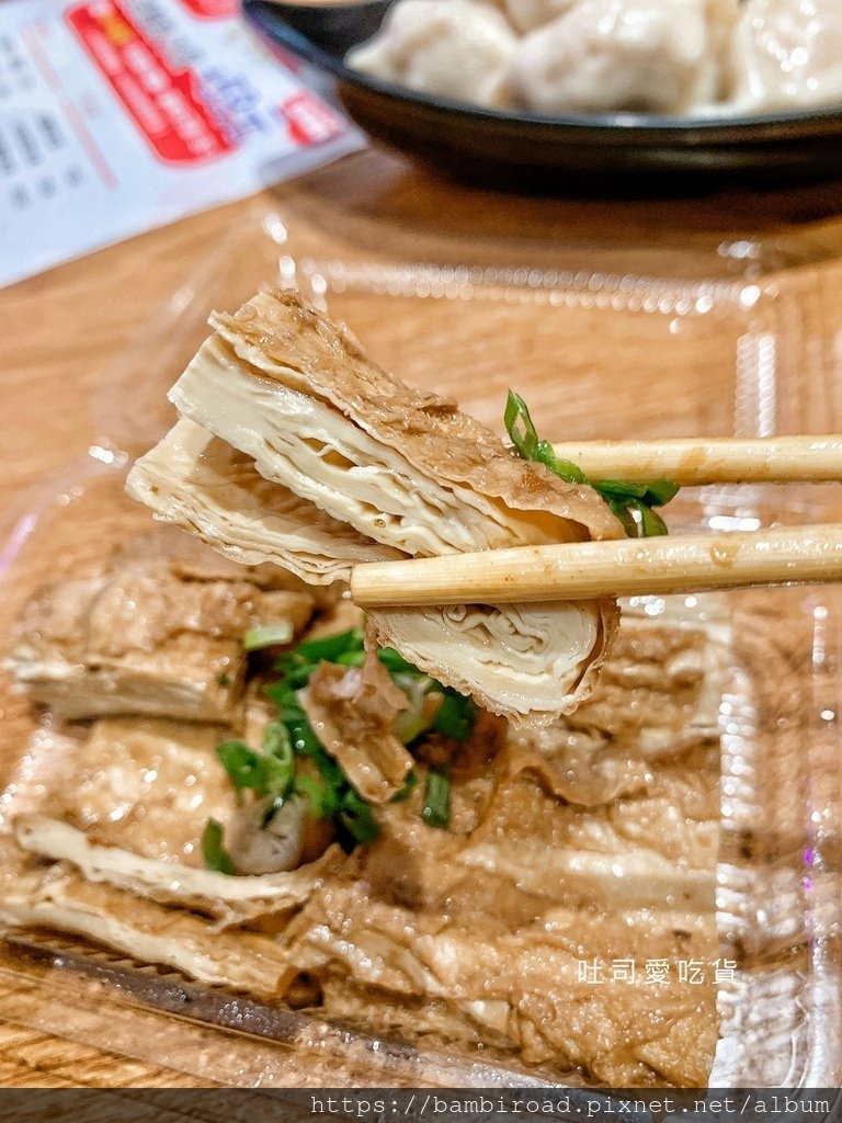 LINE_ALBUM_中和美食_220310_0.jpg