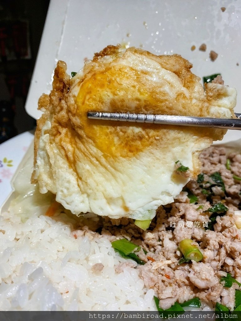 LINE_ALBUM_永和美食_220728_3.jpg