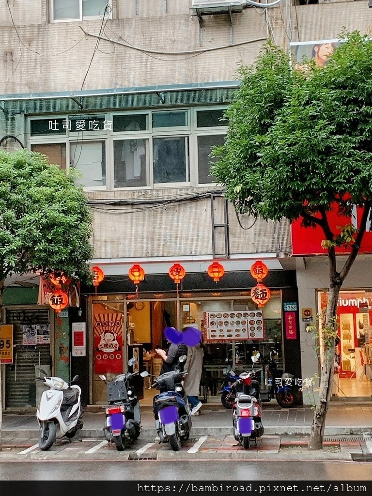 LINE_ALBUM_二嫂的店_230401_12.jpg