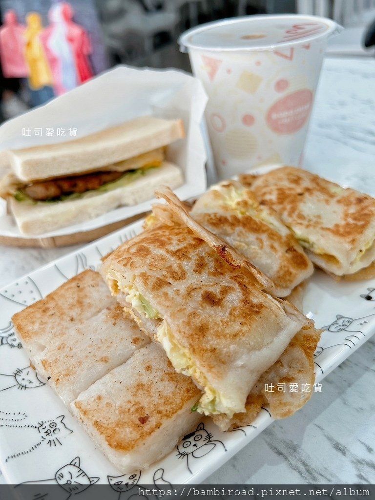 新北．中和區｜忠西早午餐｜ 也太Q爹爹!主打粉漿蛋餅，漳和國