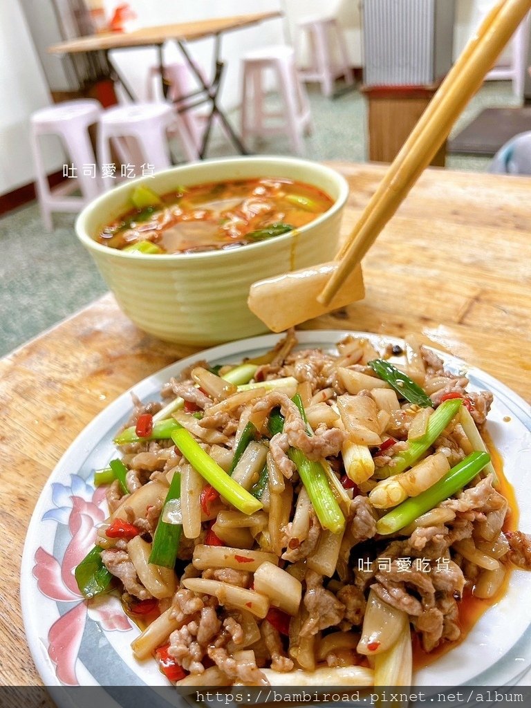 金門．金城鎮｜重慶麻辣魚 ｜在地人跟金大學生隱藏版口袋名單!