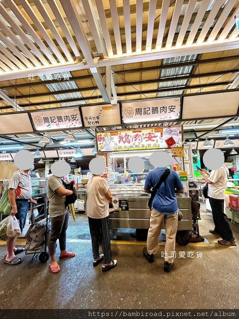 新北．中和區｜周記鵝肉安｜和平街黃昏市場隱藏版好味道，太晚來