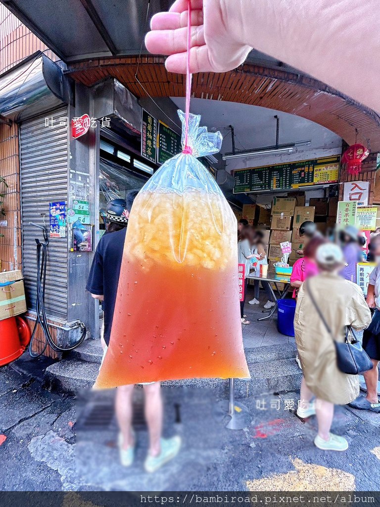 台北．北投區｜高記茶莊｜北投飲料你喝哪家?!網推必喝無憂茶!