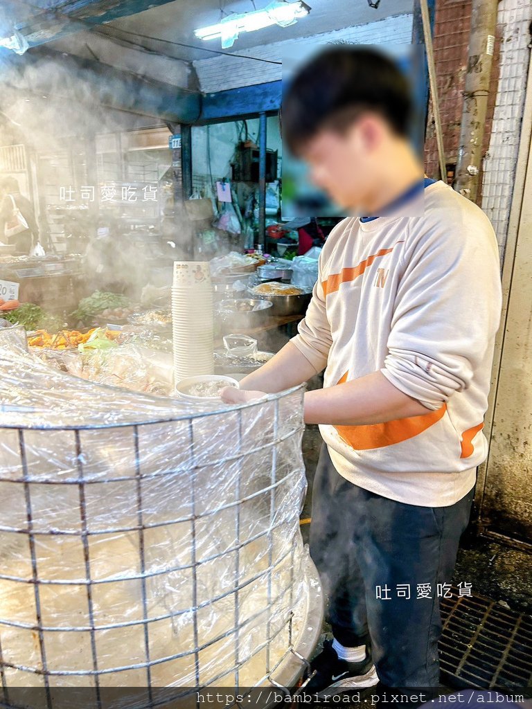 新北．中和區｜和平街市場芋頭鹹粥/芋香粥｜超便宜!料多味美C