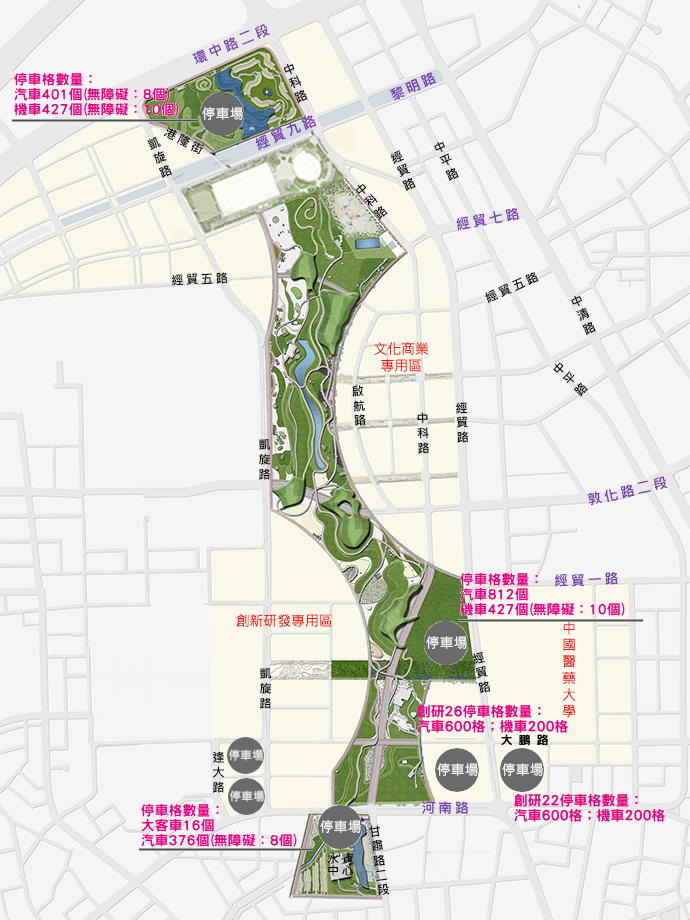 台中中央公園 景點介紹、 12感官體驗區 完整攻略懶人包，整