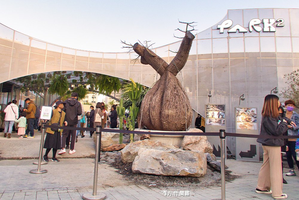 09台中景點台中美食PARK2草悟廣場草悟道草木森花之市台中勤美靄林鬆餅正面吐司新村站著吃烤肉新村站著吃烤肉台中sunday in the park鬼滅之刃快閃店方竹問路阿方竹竹小夫妻.jpg