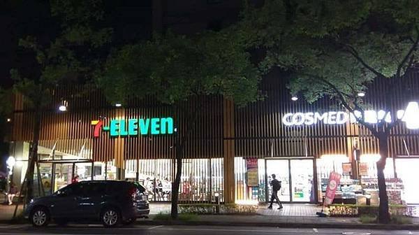 我的71老後新人生3（一人夜遊三峽北大街道）2019/7/1
