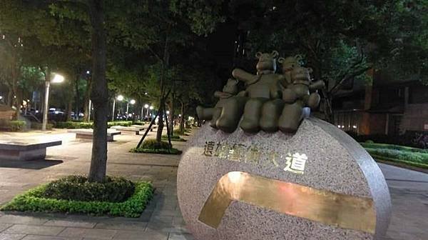 我的71老後新人生3（一人夜遊三峽北大街道）2019/7/1