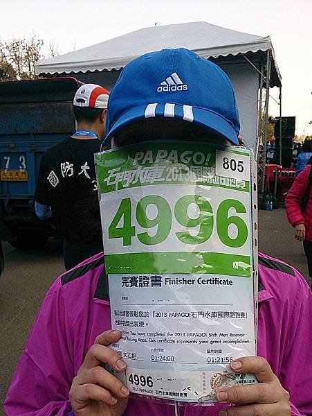2013-11-30 08.46.43.jpg
