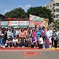 S__5824517.jpg
