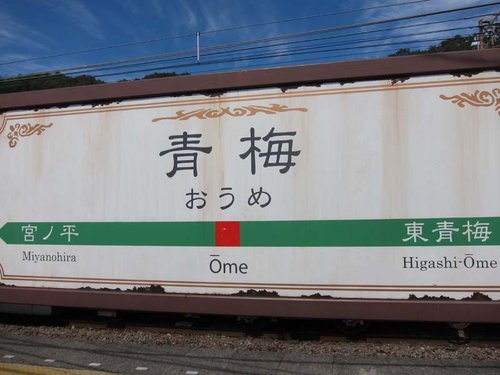 1378364489-726113673.jpg
