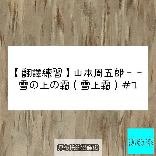 S__55492611.jpg