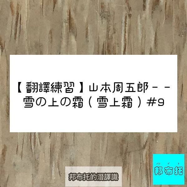 S__55615491.jpg
