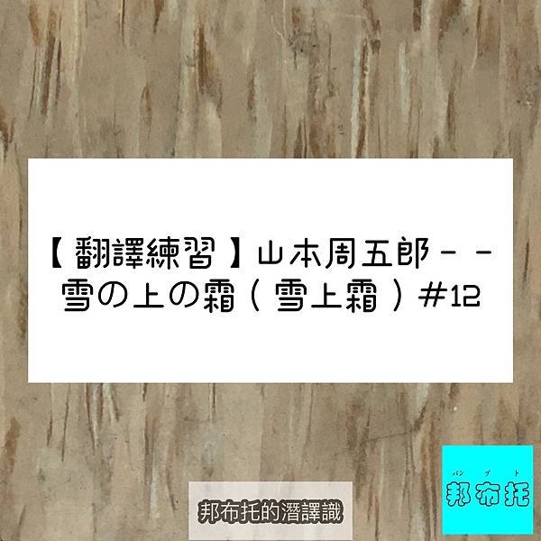 S__55926787.jpg
