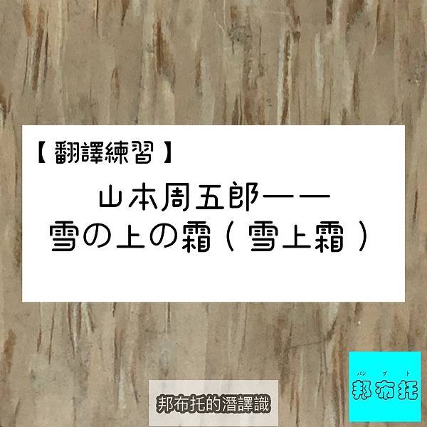 S__57778178.jpg