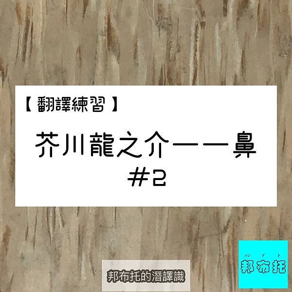 S__57991170.jpg