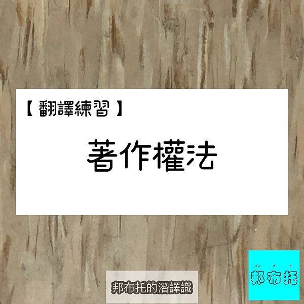 S__58302466.jpg