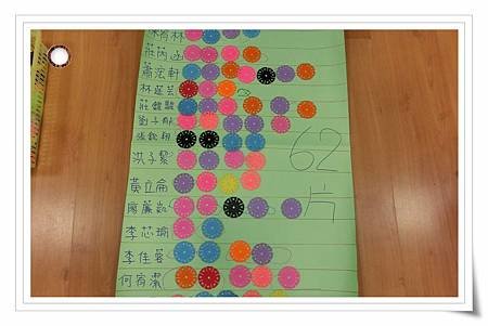 CIMG8766