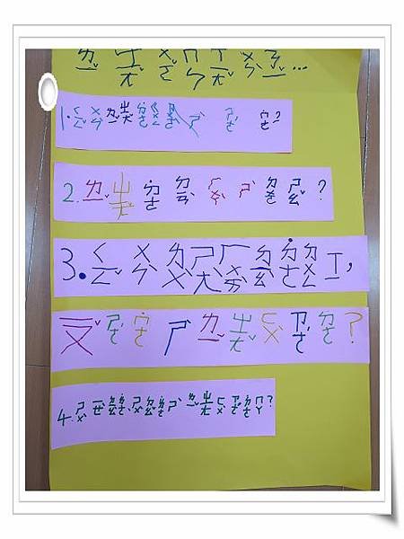 IMG_2440(001).jpg