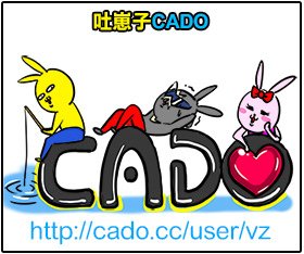 CADO