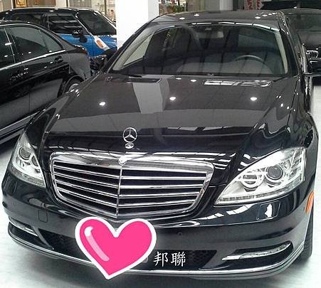 w221 s400 hybrid 頂級旗鑑款