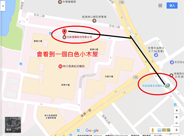 長庚怎麼走2.png