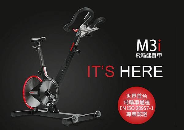 M3i Indoor Bike-1.jpg