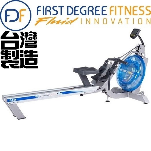 E316 Rowing Erg-16x LEVEL