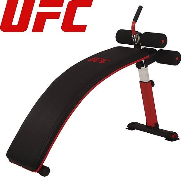 UFC Adjustable Curved Abdominal Bench.jpg