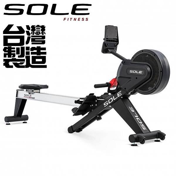 SOLE 十六段雙阻力(風+磁)划船機 SR500(SOLE