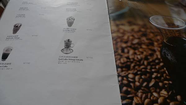 P1040875