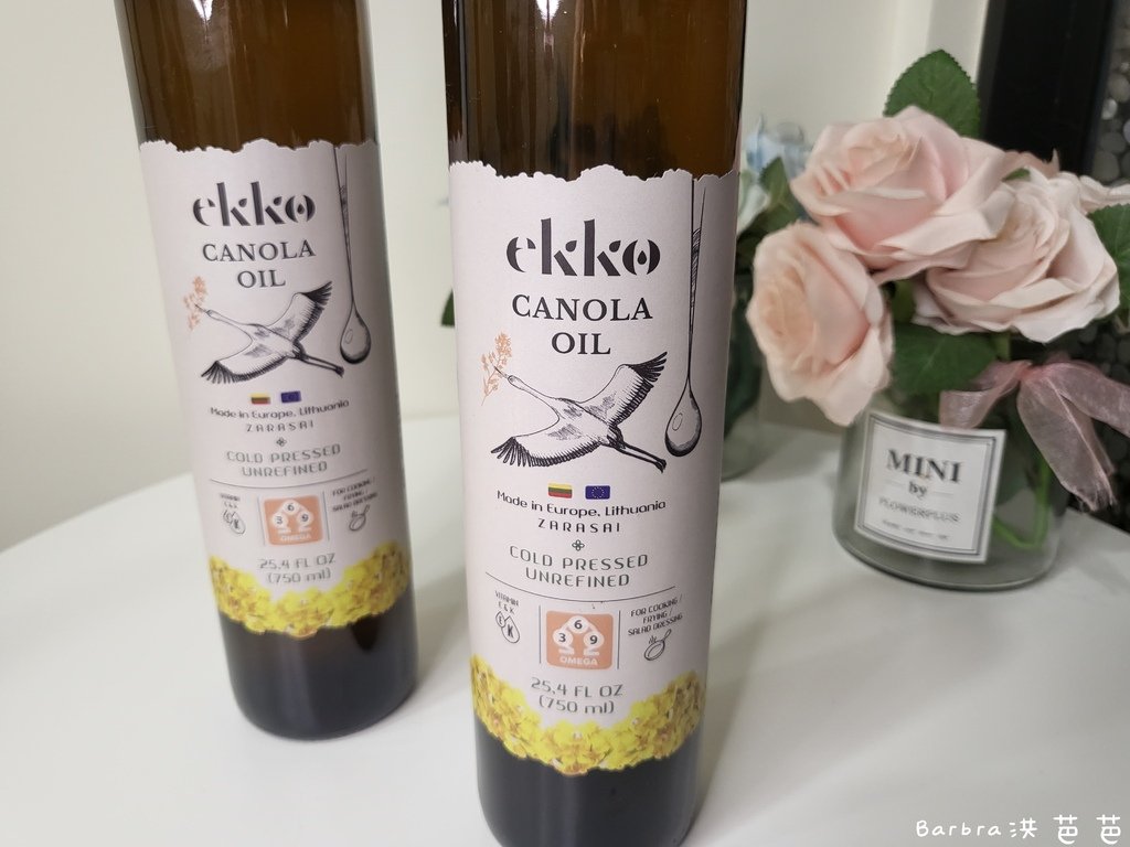 [立陶宛EKKO] 冷壓初榨芥花油 用油更健康 黃金比例Om