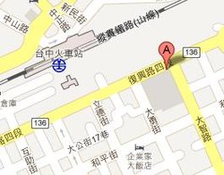 新時代店google地圖