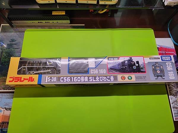 PLARAIL 多美火車鐵道王國 S-38，C56型蒸汽機車160號機，SL北方琵琶湖號