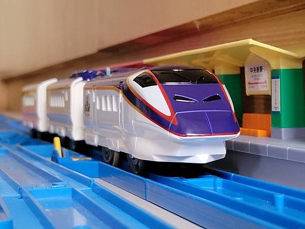 PLARAIL S-09 E3系新幹線 Tsubasa 2000番代(連結仕樣)