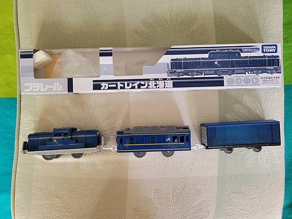 Plarail DD51北海道載運列車組