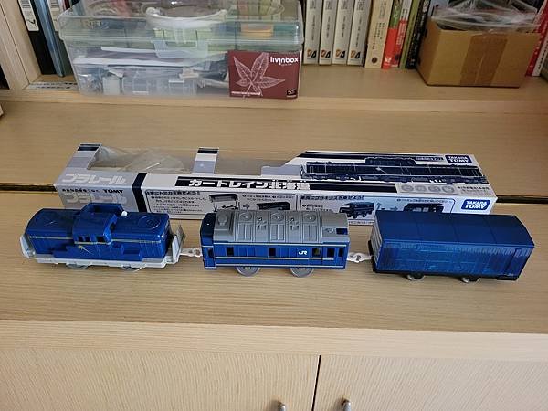 Plarail DD51北海道載運列車組