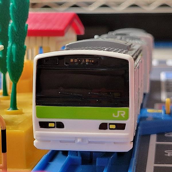 Plarail S-32 E231系500番台 山手線