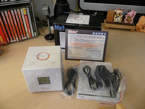 P1130390.JPG