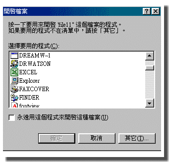 未命名 1.gif