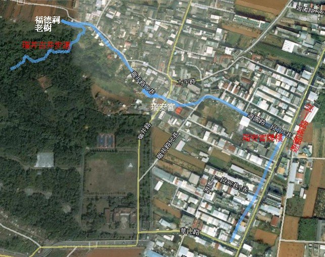 瑞井古井GPS-Map.jpg