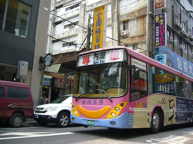 東南客運專車