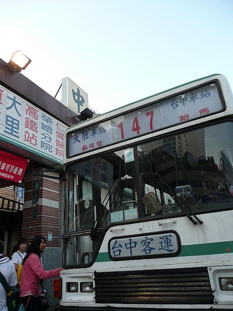 台中客運147