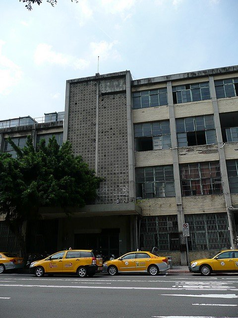 台北市公車處城中保養廠（已廢棄）