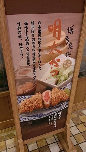 IMAG0747.jpg
